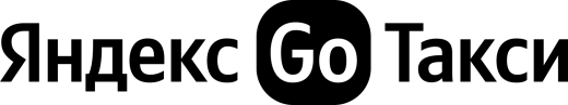 Яндекс Go