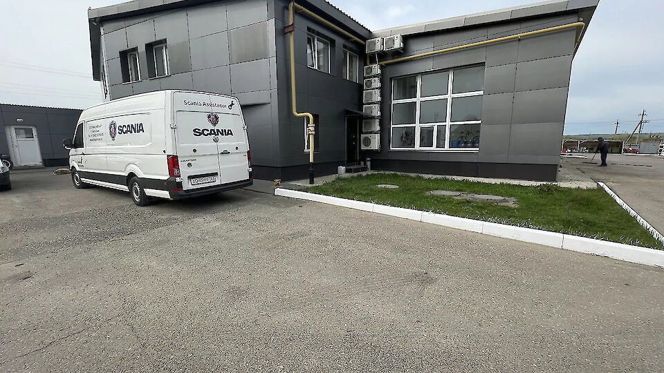 Изображение шага